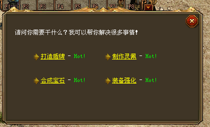 初心客户端版本，客户端比较清爽，版本勉强OK吧 (3).png