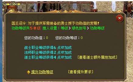 初心改版-据说不错，适合新手 (13).png