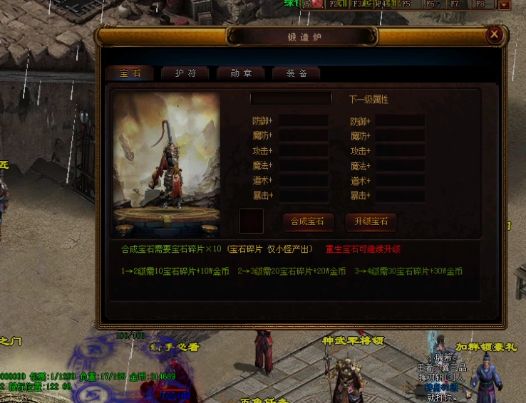 3.png
