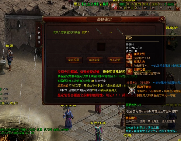 5.png