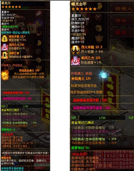 8.png