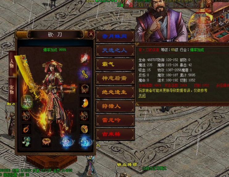 6.png