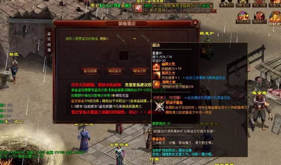 12.png