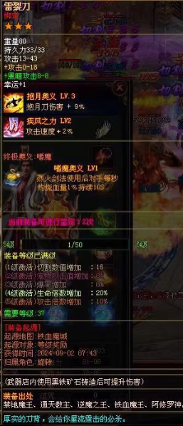 10.png