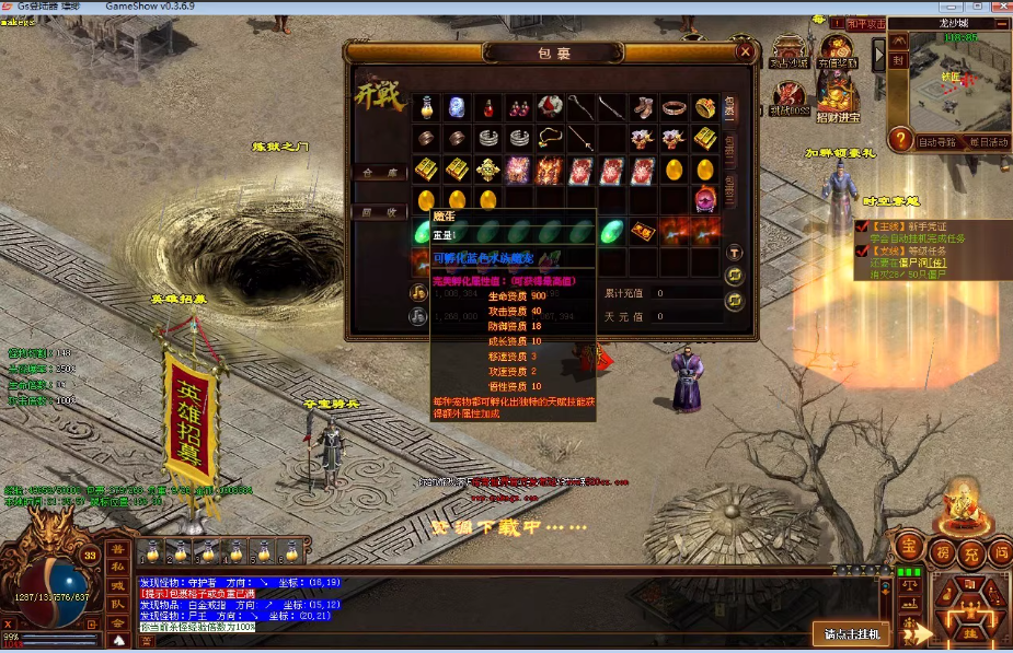 13.png