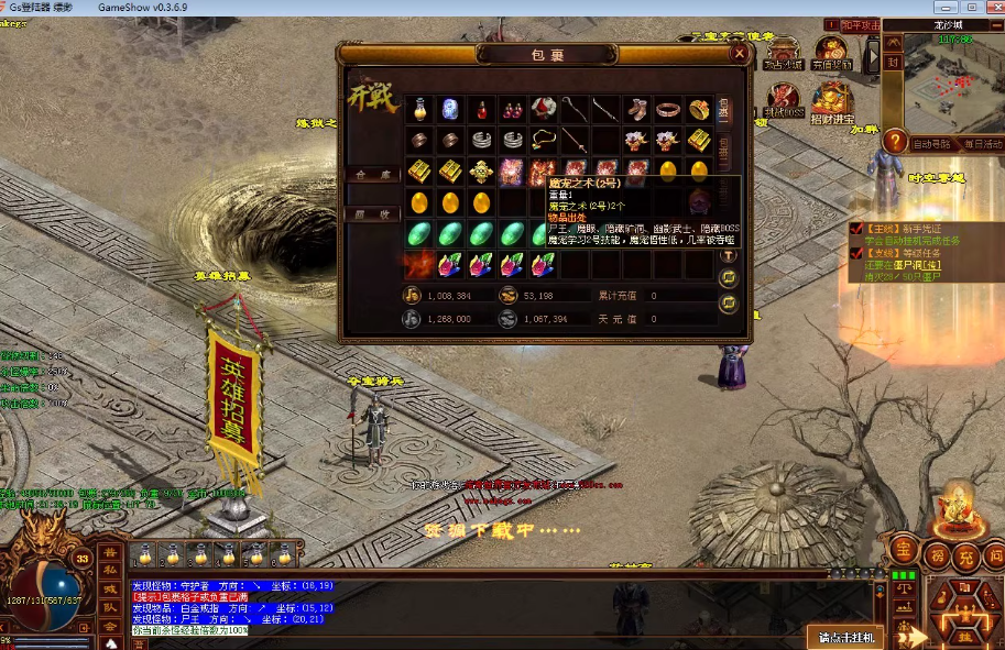 14.png
