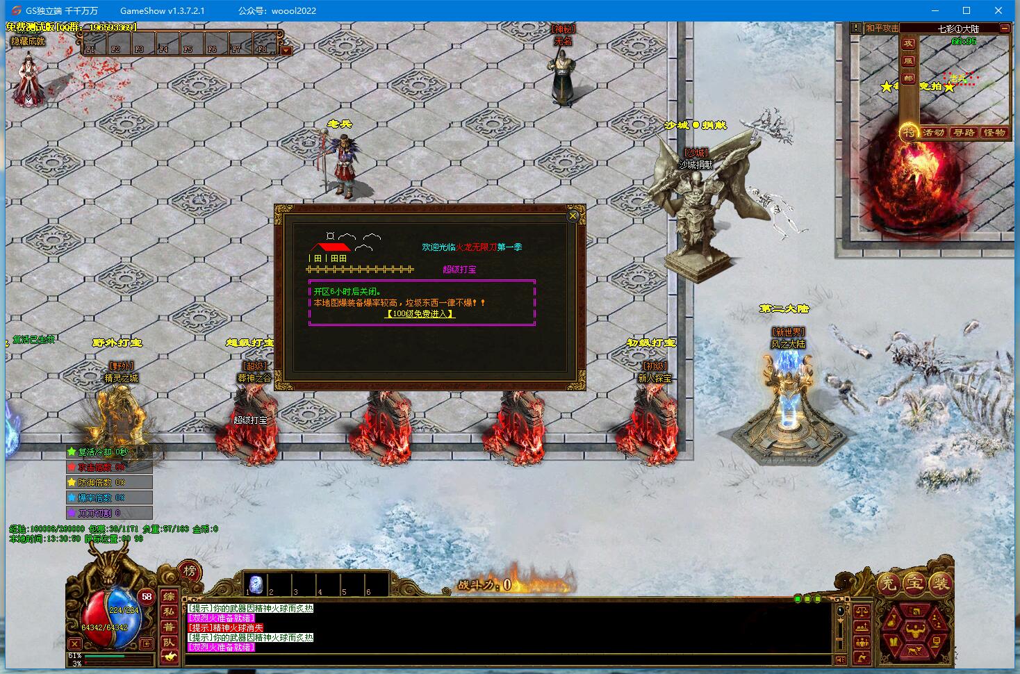 4.jpg