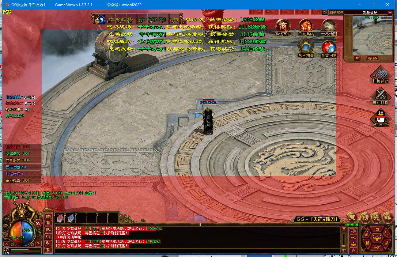 6.jpg