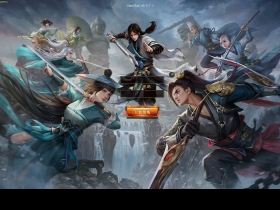 [单职业] 新武侠剧情版本[九大陆]